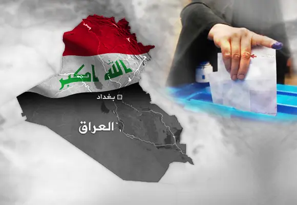 ثوابت ومتغيرات ما يجب ان تكون عليه البرامج الانتخابية في العراق..بقلم الدكتور سعد السعيدي